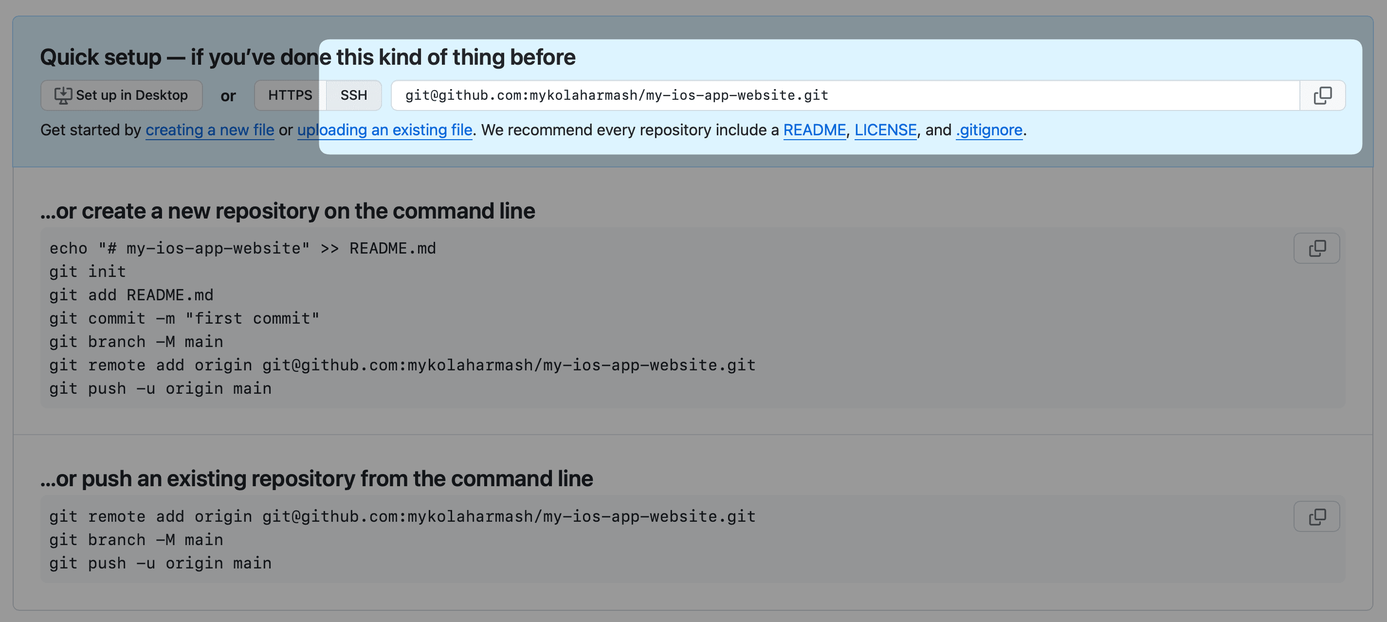 Screenshot of the GitHub repository creation page